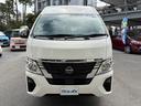 仕事に、遊びに。本物のプロが選ぶ。日産キャラバン