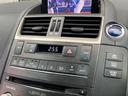 ＨＳ２５０ｈ　バージョンＣ　純正メーカーナビ　クリアランスソナー　前後ドラレコ　ＬＥＤヘッドライト　ＥＴＣ（21枚目）