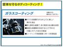 Ａユーティリティプラス　純正１１インチナビ（Ｂｌｕｅｔｏｏｔｈ／フルセグ）デジタルインナーミラー　クリアランスソナー　コーナーセンサー　バックカメラ　レザーシート　ＢＳＭ　ＥＴＣ（76枚目）