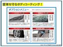 Z ハイブリッド OP10年保証対象車 純正ナビ BSM ETC クリアランスソナー クルーズコントロール 電子パーキング(78枚目)