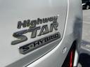 ハイウェイスター X プロパイロットエディション OP10年保証対象車 アラウンドビューモニター 純正9インチナビ 後側方車両検知警報 ドラレコ(39枚目)
