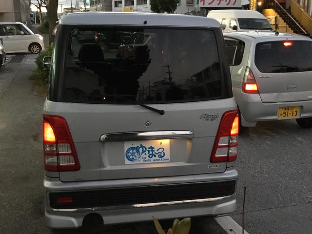 カスタム(3枚目)