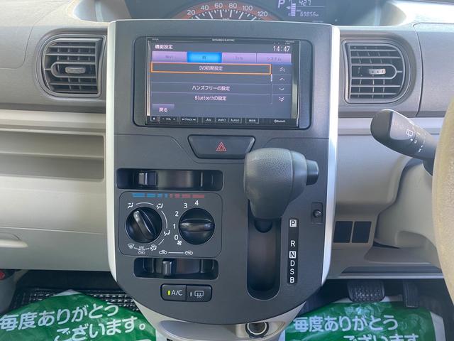 L 新品タイヤプレゼント ナビ Bluetooth 両側スライドドア アイドリングストップ キーレス レンタアップ ベンチシート 純正ホイール 車検整備付 保証付(32枚目)