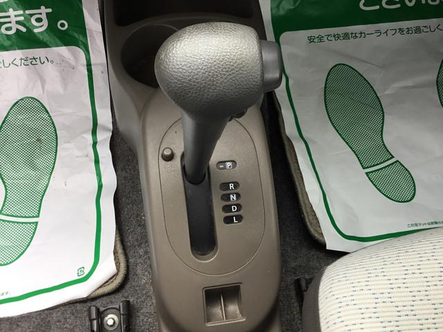 ECO-L・ワンオーナー車・記録簿(11枚目)