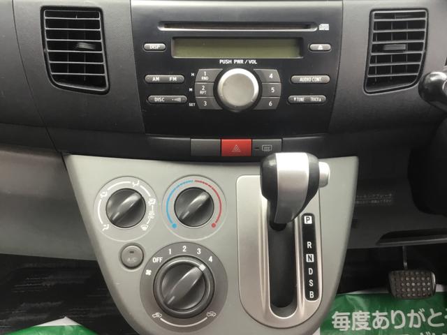 メモリアルエディション キーレスエントリー・ドアミラーターンランプ・ベンチシート・CD・純正ホイール・車検整備・1年保証付き(15枚目)