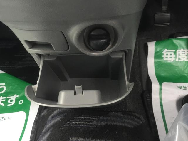 メモリアルエディション キーレスエントリー・ドアミラーターンランプ・ベンチシート・CD・純正ホイール・車検整備・1年保証付き(24枚目)