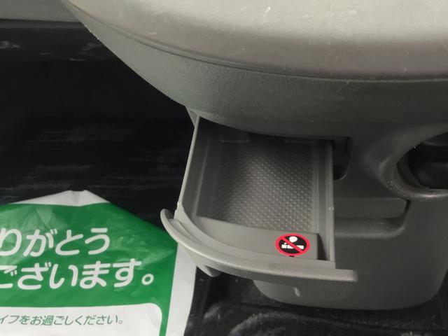 メモリアルエディション キーレスエントリー・ドアミラーターンランプ・ベンチシート・CD・純正ホイール・車検整備・1年保証付き(25枚目)