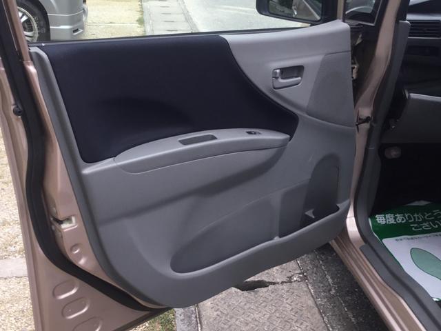 メモリアルエディション キーレスエントリー・ドアミラーターンランプ・ベンチシート・CD・純正ホイール・車検整備・1年保証付き(33枚目)