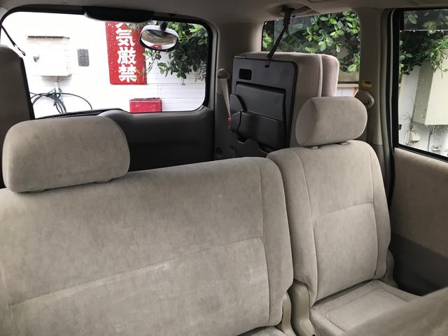 X(15枚目)