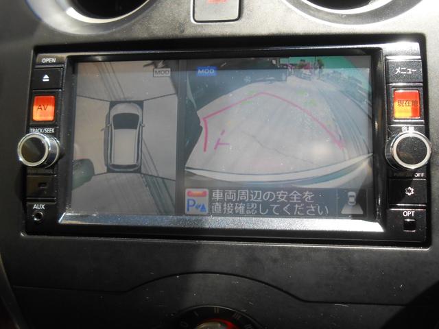X Vセレクション+セーフティ(7枚目)