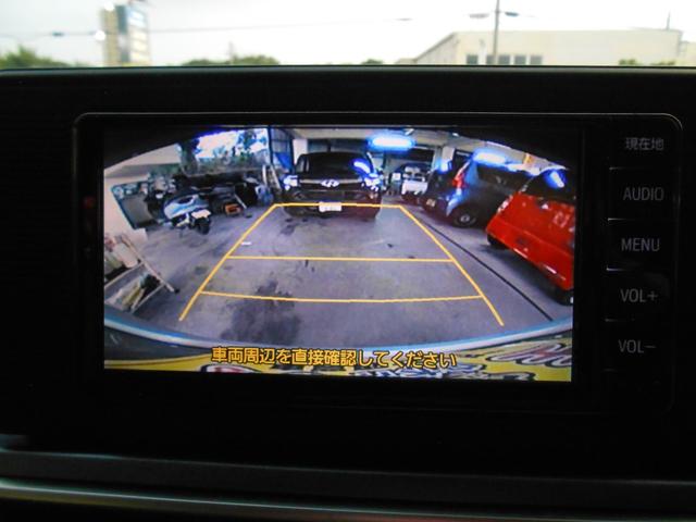 ピクシスジョイ Ｃ　Ｘ　ＳＡＩＩＩ　☆オートミラー☆オートライト☆アイドリング☆レーダーブレーキ☆盗難防止☆バックカメラ☆ＢＴ☆純正ナビ☆ＥＴＣ☆ステアリングスイッチ☆ワンオーナー（29枚目）