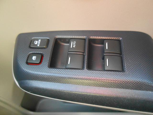 インサイト Ｌ　☆委託販売☆メモリーナビ☆☆ワンセグ☆ＤＶＤ☆バックカメラ☆ＥＴＣ☆格納ミラー☆ウインカーミラー☆キーレス☆アイドリングストップ☆ＨＩＤ☆フォグランプ☆シートリフター☆ハイブリッド車☆（14枚目）