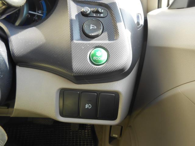 インサイト Ｌ　☆委託販売☆メモリーナビ☆☆ワンセグ☆ＤＶＤ☆バックカメラ☆ＥＴＣ☆格納ミラー☆ウインカーミラー☆キーレス☆アイドリングストップ☆ＨＩＤ☆フォグランプ☆シートリフター☆ハイブリッド車☆（15枚目）