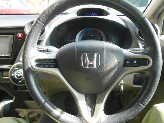 インサイト Ｌ　☆委託販売☆メモリーナビ☆☆ワンセグ☆ＤＶＤ☆バックカメラ☆ＥＴＣ☆格納ミラー☆ウインカーミラー☆キーレス☆アイドリングストップ☆ＨＩＤ☆フォグランプ☆シートリフター☆ハイブリッド車☆（20枚目）