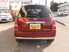 �ߥ饸���� �ץ�ߥ���ء����ץ�ߥ���ء��ͣϣͣϥ��ƥ���󥰡�����Ĵ�ѥͥ�������쥹����Ǽ�ߥ顼�������󥫡��ߥ顼�������ɻ����֡��ե������ס��������������ߡ� 6300520A30251216W001 6