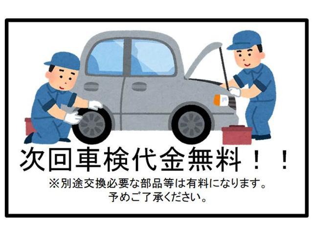 S エマージェンシーブレーキ・レスTVナビETCバックカメラ(2枚目)