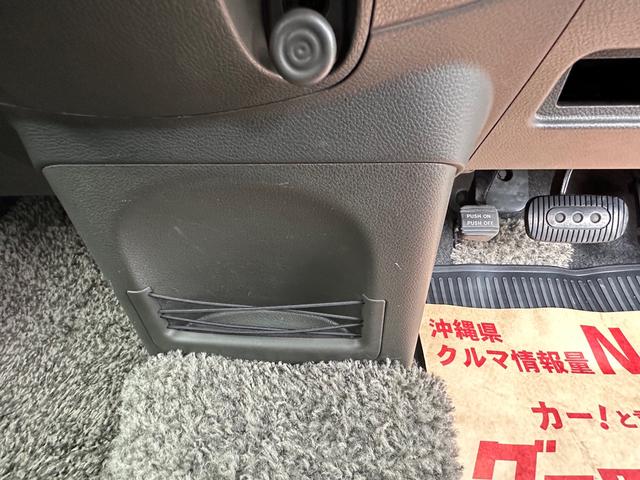 １５Ｘ　Ｖセレクション　スマートキー　プッシュスタート　フルセグＴＶ　Ｂｌｕｅｔｏｏｔｈ　ＣＤ　ＤＶＤ　本土車　内地車両　車検入っています(40枚目)