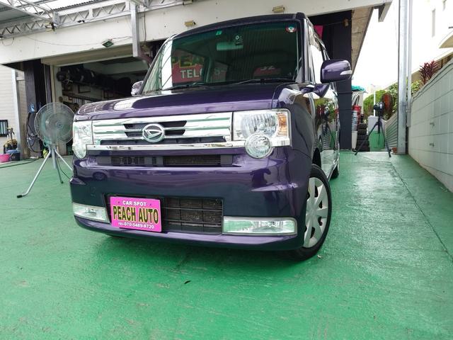 本土車、内地車両、