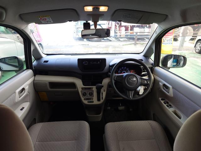 この度は当店のお車をご覧になっていただき、誠にありがとうございます。じっくり現車確認して頂けるよう、ご準備を致します！