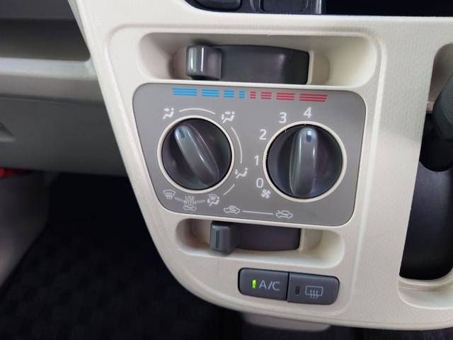 気温に合わせて直感的に操作することで、車内をいつでも快適に保てます。