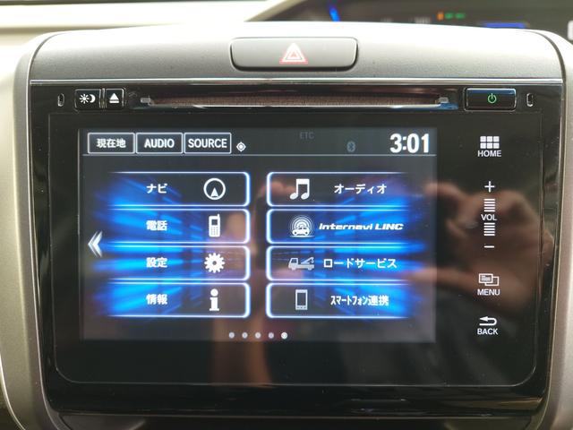 フリードハイブリッド ハイブリッド・Ｇホンダセンシング　ＥＴＣ　バックカメラ　ナビ　オートクルーズコントロール　レーンアシスト　衝突被害軽減システム　両側電動スライドドア　オートライト　ＬＥＤヘッドランプ　スマートキー　アイドリングストップ　電動格納ミラー（46枚目）