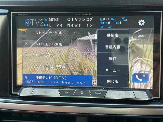 エクシーガクロスオーバー７ ２．５ｉアイサイト　４ＷＤ　ＥＴＣ　バックカメラ　クリアランスソナー　オートクルーズコントロール　パワーシート　衝突被害軽減システム　ナビ　ＴＶ　ＨＩＤ　ヘッドライトウォッシャー　アルミホイール　スマートキー（77枚目）