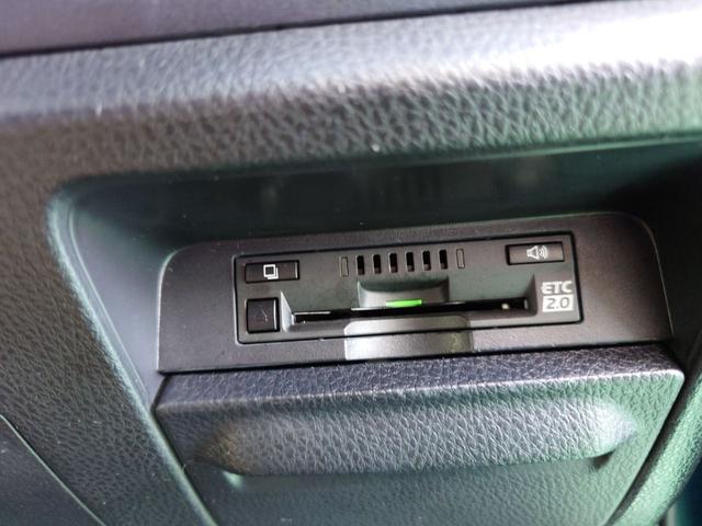 ヴォクシー ZS 煌II バックカメラ ナビ TV レーンアシスト 衝突被害軽減システム 両側電動スライドドア オートマチックハイビーム オートライト LEDヘッドランプ スマートキー アイドリングストップ 後席モニター(8枚目)