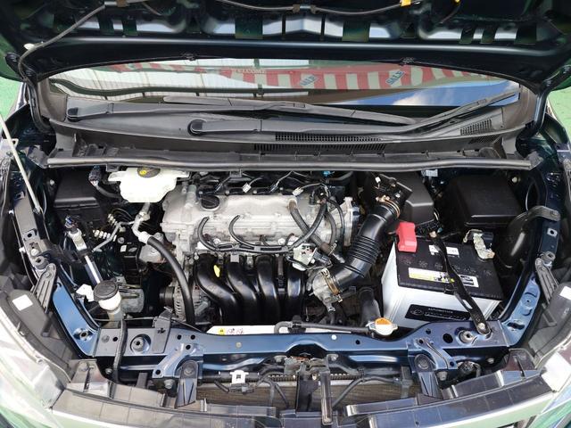 ヴォクシー ZS 煌II バックカメラ ナビ TV レーンアシスト 衝突被害軽減システム 両側電動スライドドア オートマチックハイビーム オートライト LEDヘッドランプ スマートキー アイドリングストップ 後席モニター(19枚目)