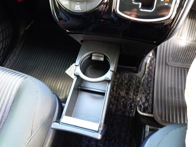 ヴォクシー ZS 煌II バックカメラ ナビ TV レーンアシスト 衝突被害軽減システム 両側電動スライドドア オートマチックハイビーム オートライト LEDヘッドランプ スマートキー アイドリングストップ 後席モニター(27枚目)