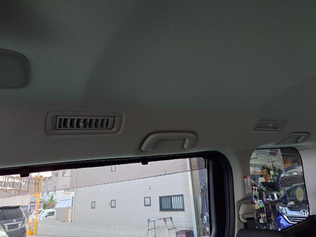 ヴォクシー ZS 煌II バックカメラ ナビ TV レーンアシスト 衝突被害軽減システム 両側電動スライドドア オートマチックハイビーム オートライト LEDヘッドランプ スマートキー アイドリングストップ 後席モニター(31枚目)