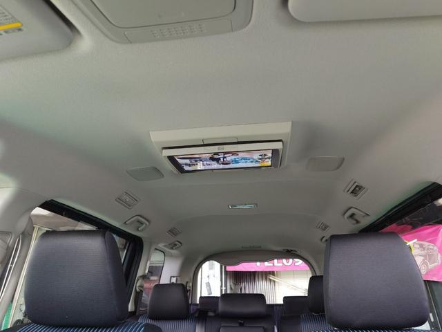 ヴォクシー ZS 煌II バックカメラ ナビ TV レーンアシスト 衝突被害軽減システム 両側電動スライドドア オートマチックハイビーム オートライト LEDヘッドランプ スマートキー アイドリングストップ 後席モニター(34枚目)