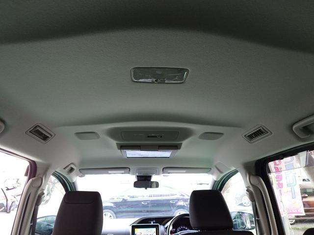 ヴォクシー ZS 煌II バックカメラ ナビ TV レーンアシスト 衝突被害軽減システム 両側電動スライドドア オートマチックハイビーム オートライト LEDヘッドランプ スマートキー アイドリングストップ 後席モニター(37枚目)