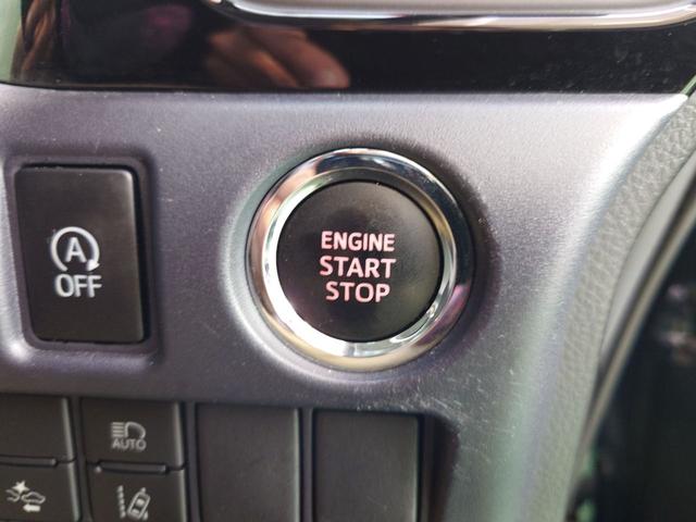 ヴォクシー ZS 煌II バックカメラ ナビ TV レーンアシスト 衝突被害軽減システム 両側電動スライドドア オートマチックハイビーム オートライト LEDヘッドランプ スマートキー アイドリングストップ 後席モニター(40枚目)