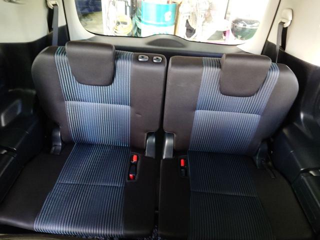 ヴォクシー ZS 煌II バックカメラ ナビ TV レーンアシスト 衝突被害軽減システム 両側電動スライドドア オートマチックハイビーム オートライト LEDヘッドランプ スマートキー アイドリングストップ 後席モニター(44枚目)