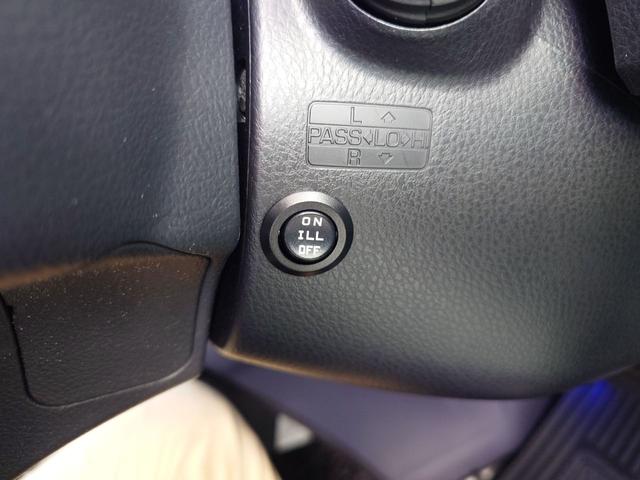 ヴォクシー ZS 煌II バックカメラ ナビ TV レーンアシスト 衝突被害軽減システム 両側電動スライドドア オートマチックハイビーム オートライト LEDヘッドランプ スマートキー アイドリングストップ 後席モニター(45枚目)