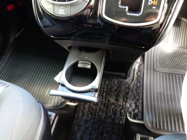 ヴォクシー ZS 煌II バックカメラ ナビ TV レーンアシスト 衝突被害軽減システム 両側電動スライドドア オートマチックハイビーム オートライト LEDヘッドランプ スマートキー アイドリングストップ 後席モニター(50枚目)