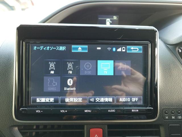 ヴォクシー ZS 煌II バックカメラ ナビ TV レーンアシスト 衝突被害軽減システム 両側電動スライドドア オートマチックハイビーム オートライト LEDヘッドランプ スマートキー アイドリングストップ 後席モニター(54枚目)