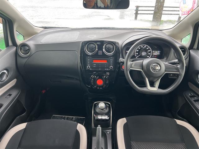 この度は当店のお車をご覧になっていただき、誠にありがとうございます。じっくり現車確認して頂けるよう、ご準備を致します！
