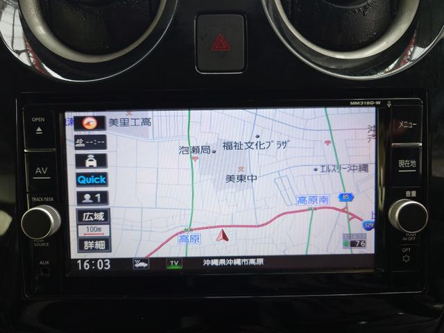 便利なナビ付！旅行やレジャーにと様々なシーンで大活躍！ドライブが楽しくなりますね！