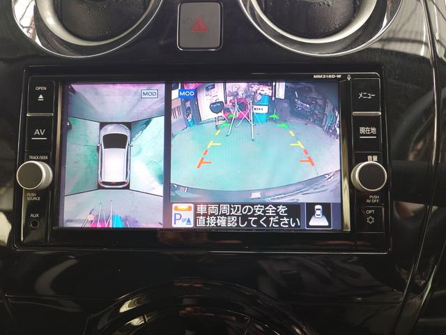 【全周囲カメラ】真上から車を見たようにモニターで確認ができる。是非実際の車で体感してみてください。