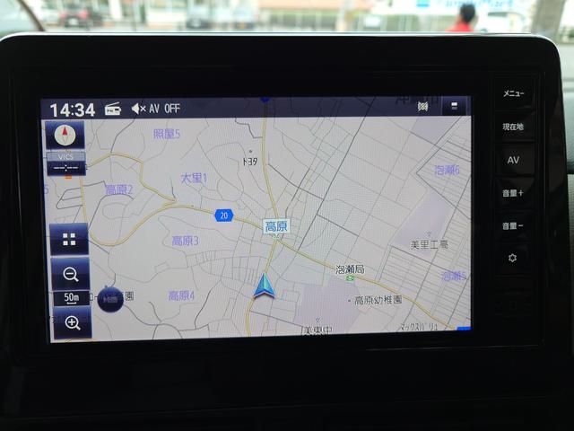旅行やレジャーにと様々なシーンで期待に応える安心ナビ付き！