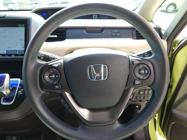 常に触る部分ですので、しっかりとチェックしたいですね。