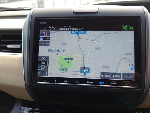 ナビ付き♪旅行やドライブも楽しいひと時！初めての道でも迷うことなくエスコートしてくれます。