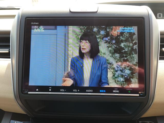 ＴＶつきのお車となっており、楽しいドライブを行うことができます。