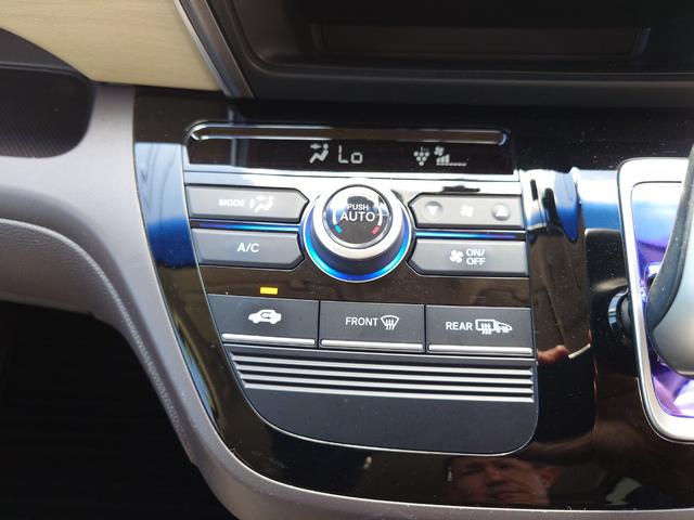 気温に合わせて直感的に操作することで、車内をいつでも快適に保てます。