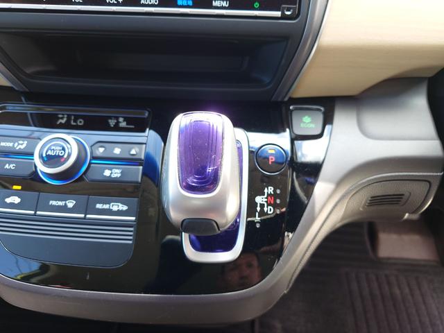 発進時や後退時に必ず操作するレバーです。操作のしやすさが肝になってきます。ぜひ一度体感してください。