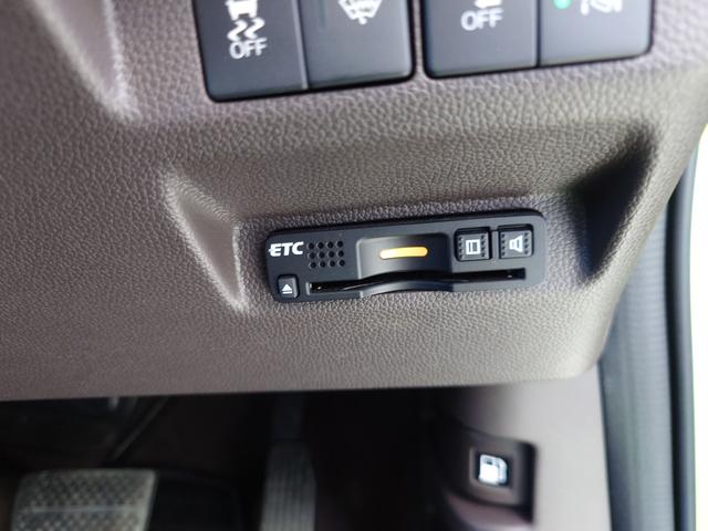高速走行もスムーズにお支払いが可能な【ＥＴＣ】ご納車までにセットアップを行い、ご納車時にはご利用いただけるようにいたします。