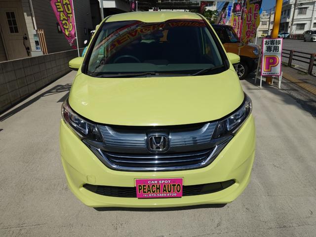 在庫確認などに関しては、お気軽にお問い合わせください。