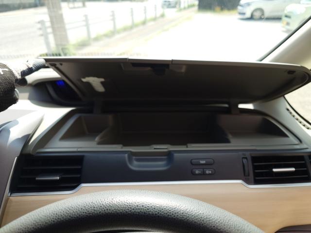 お車の知識がなくても大丈夫です！お気軽にご質問下さい！あなたのお探しの１台がここにあります！