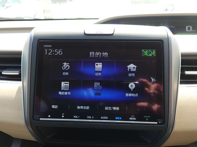 すぐにご来店頂けない場合や遠方にお住まいの方、車両状態の詳細が知りたい方はお気軽にご連絡下さい♪